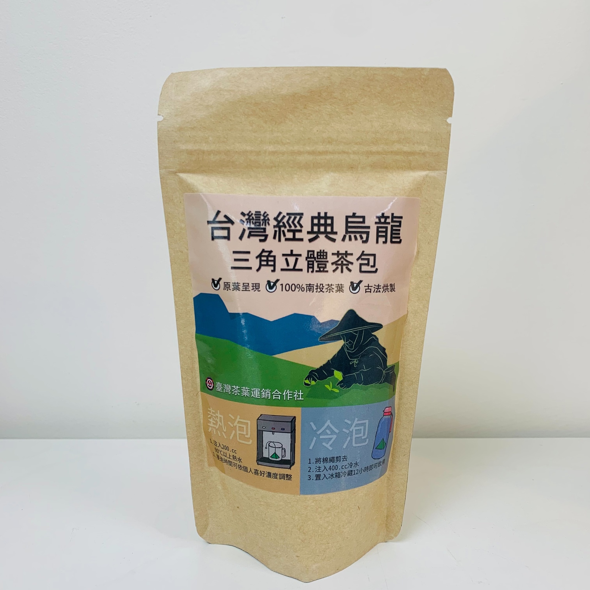 台灣經典烏龍三角立體茶包3g*15入