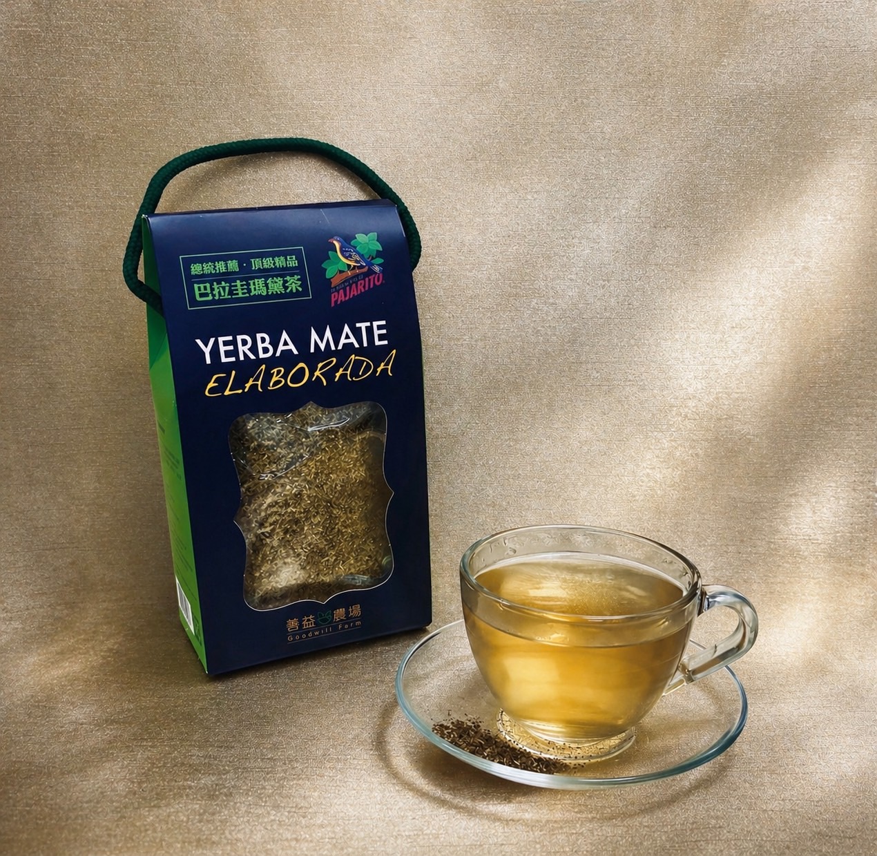 第一夫人瑪黛茶