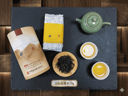 [130003] 文山包種茶75g